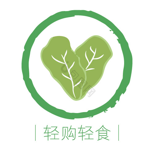 蔬菜叶子logo