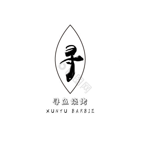 黑白极简线条餐饮行业logo