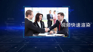 蓝色企业科技图文宣传会声会影模板