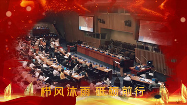 红色大气党政图文宣传会声会影模板