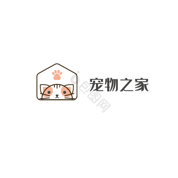 宠物之家宠物店logo图片