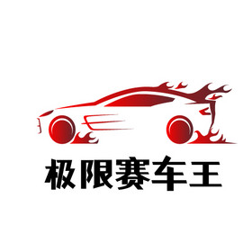 个人logo设计