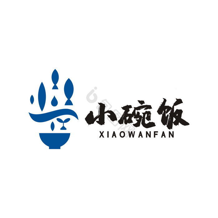 小碗饭餐饮中餐鱼LOGO标志VI