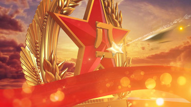 金色建军节的pr片头