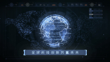 震撼地球科技地图定位图文AE模板