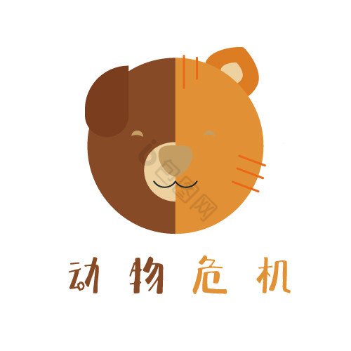 双面动物面具游戏logo