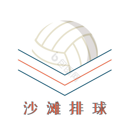 排球运动游戏logo