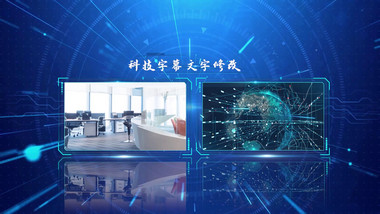 高端蓝色科技企业图文介绍PR模板
