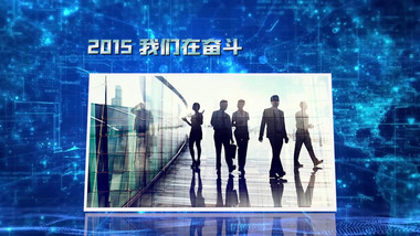 科技企业图文展示PR模板