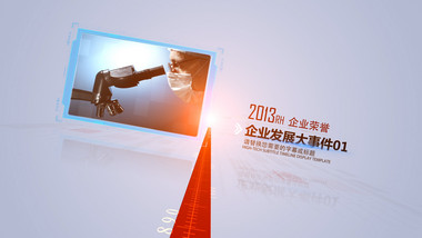 简洁科技企业时间发展线<strong>图文</strong>展示AE模板