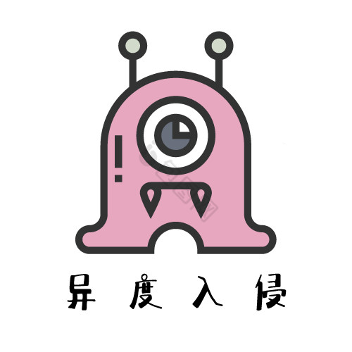 搞怪生物游戏logo