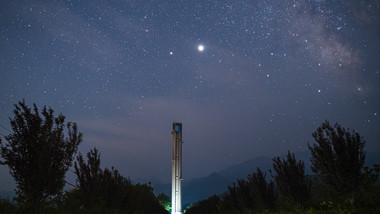 震撼大气高端星空延时片头片尾