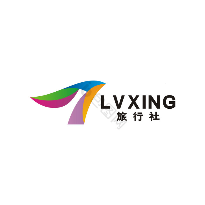 旅行社传媒字母A旅游LOGO标志VI