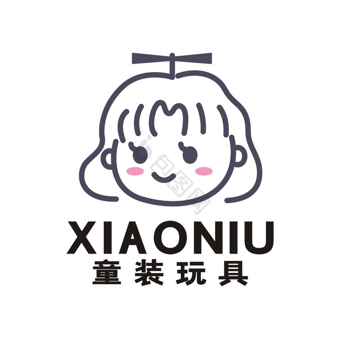 女孩母婴童装瞳帽玩具LOGO标志VI图片