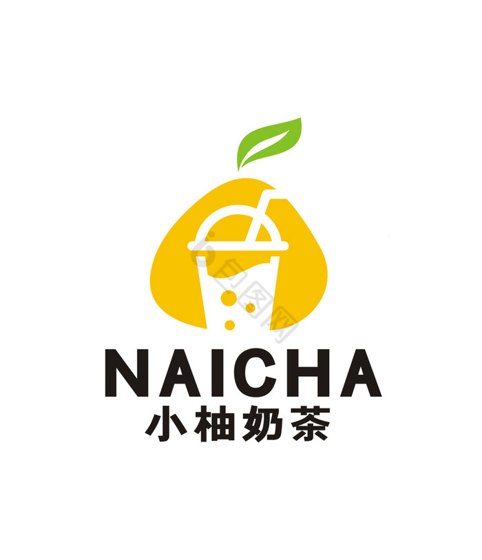 小柚子奶茶店饮LOGO标志VI