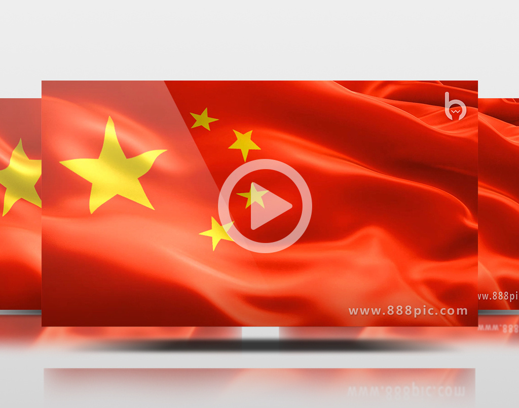 五星红旗中国国旗飘扬明亮视频素材其它视频素材模板下载_【包图网】