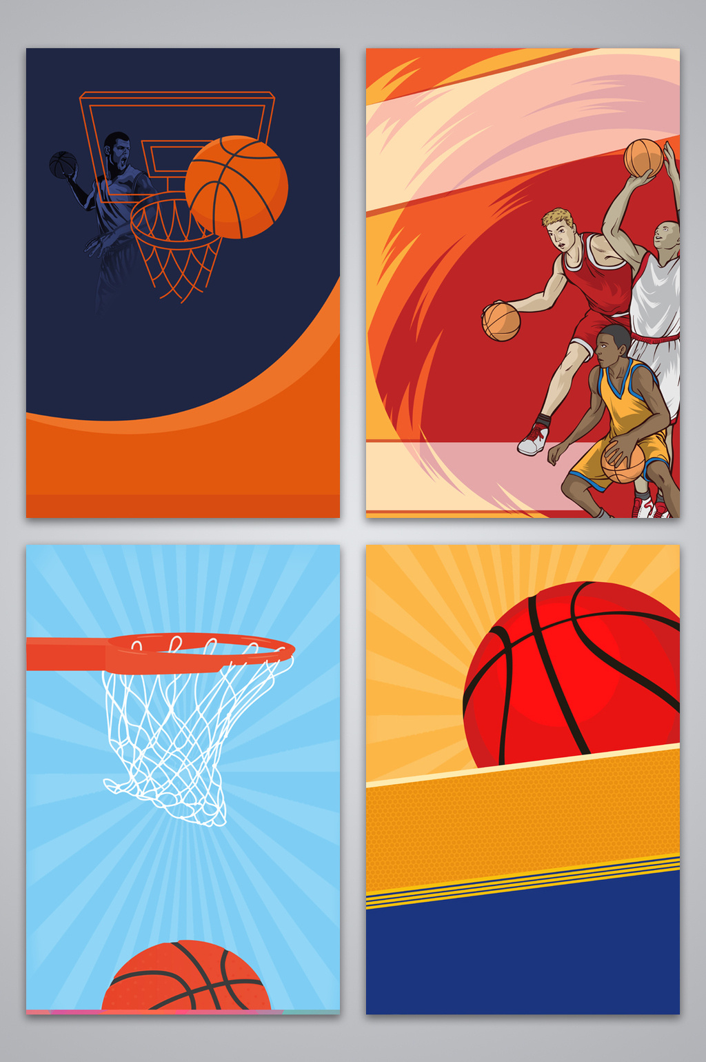 包图网提供精美好看的篮球体育海报背景素材免费下载,本次作品主题是