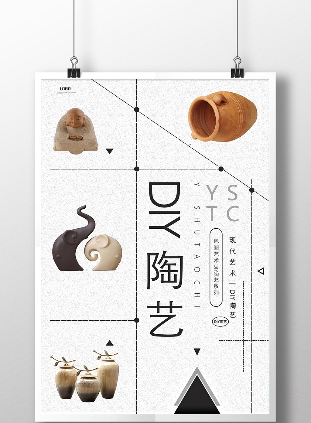 手工陶艺 陶艺diy【海报下载】-包图网