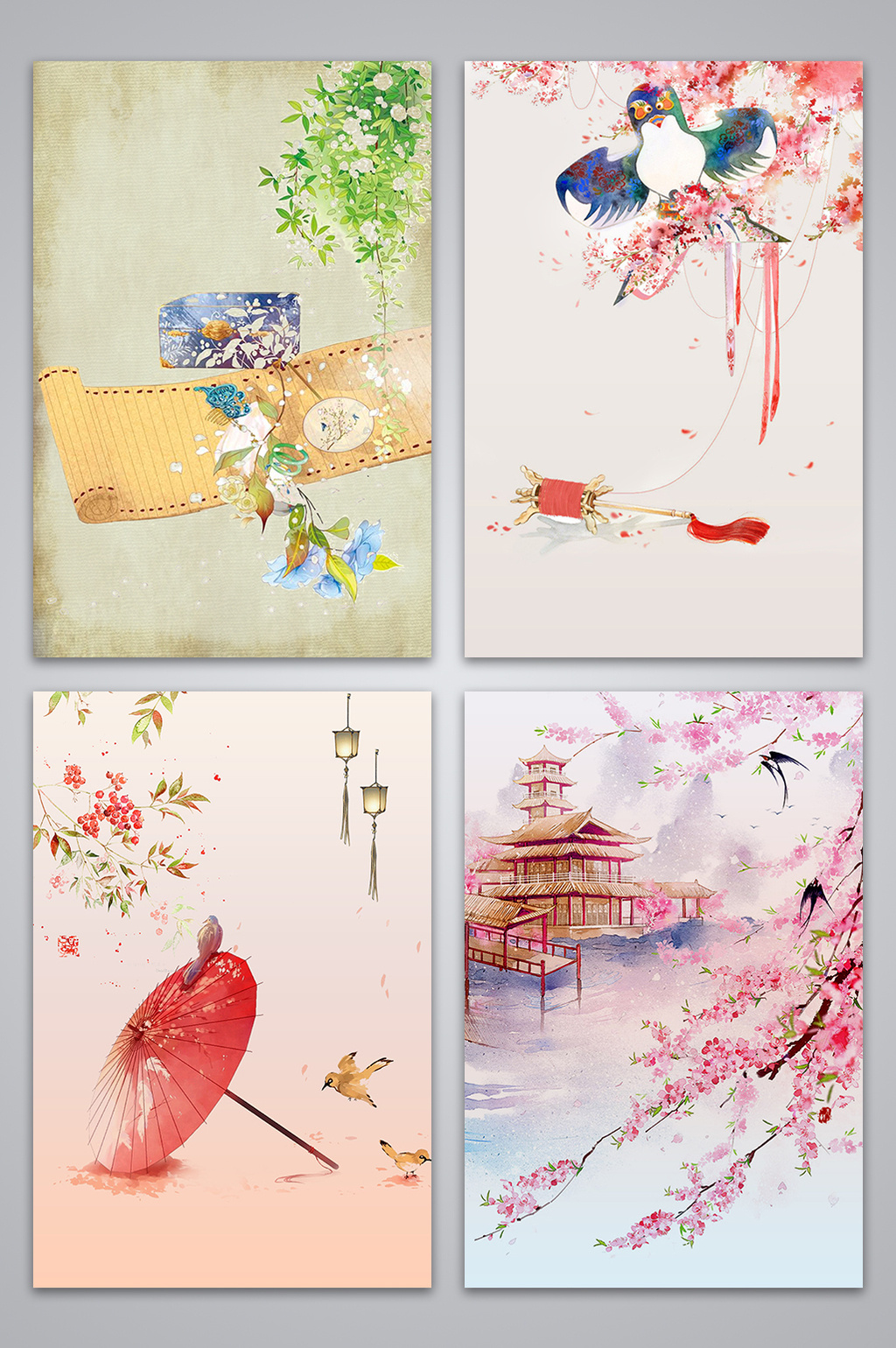 水彩古风素材背景模板免费下载_3543像素psd图片设计