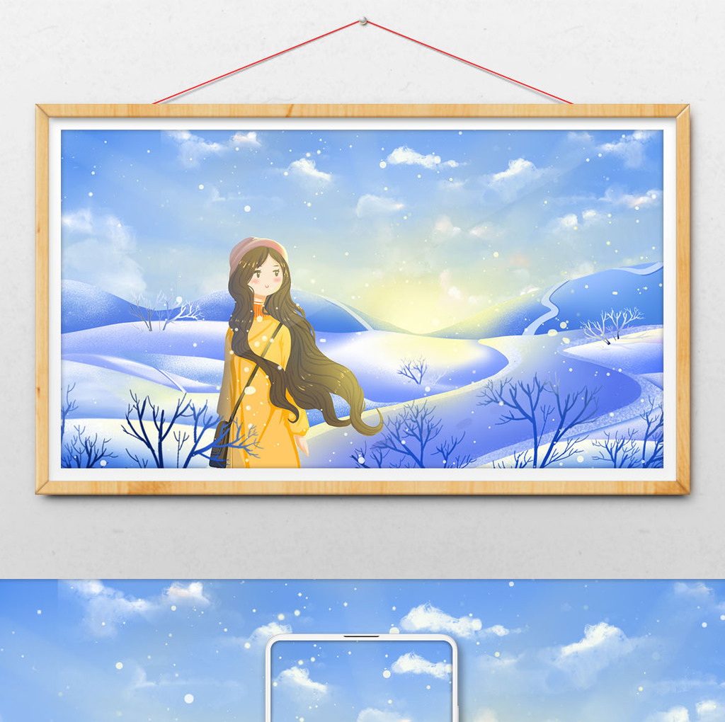 人物画像及字体仅供参考 包图网提供精美好看的蓝色唯美卡通冬季24
