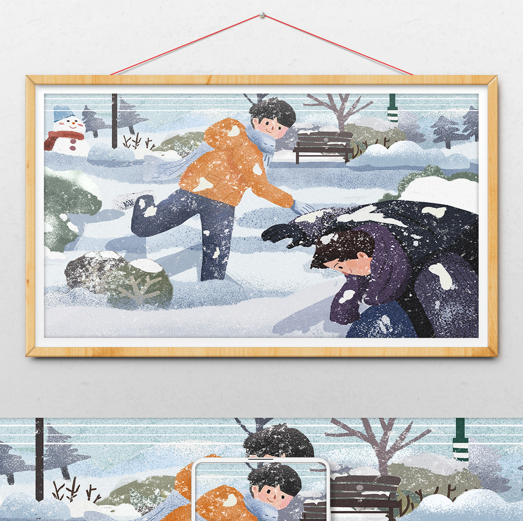 大寒雪景雪花打雪仗卡通人物扁平插画