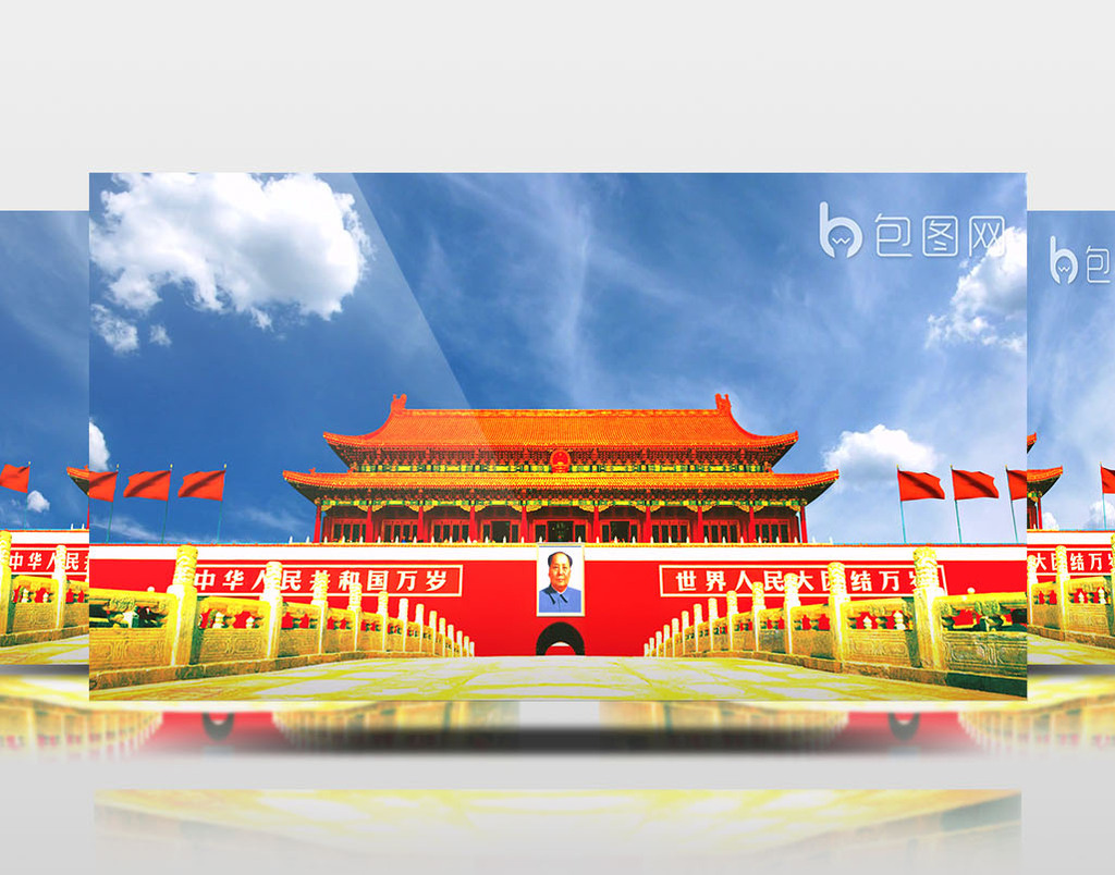 高清天安门前高清背景素材