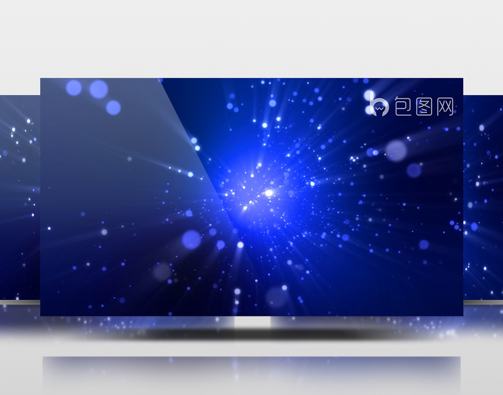 蓝色炫彩粒子光斑动画循环背景高清视频素材
