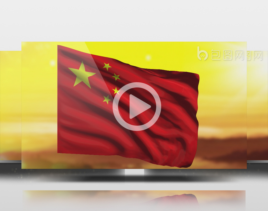 真实3d中国党政各类旗帜飘扬动画ae模板