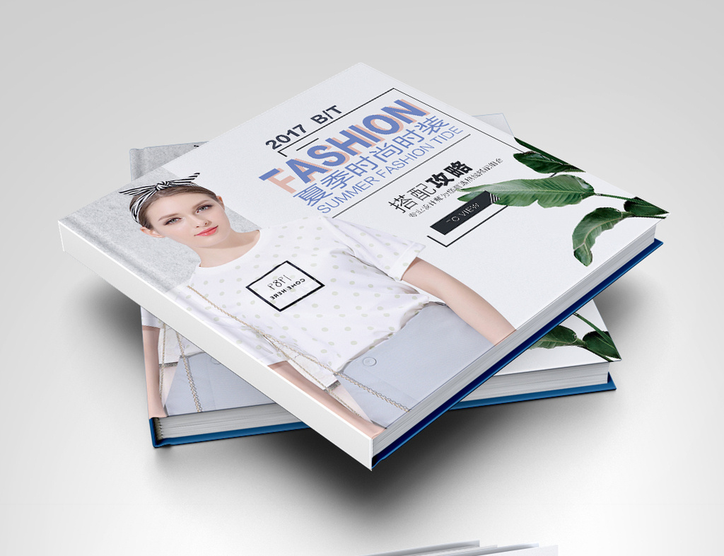 蓝色清新夏季服装穿搭杂志封面高清PSD图片