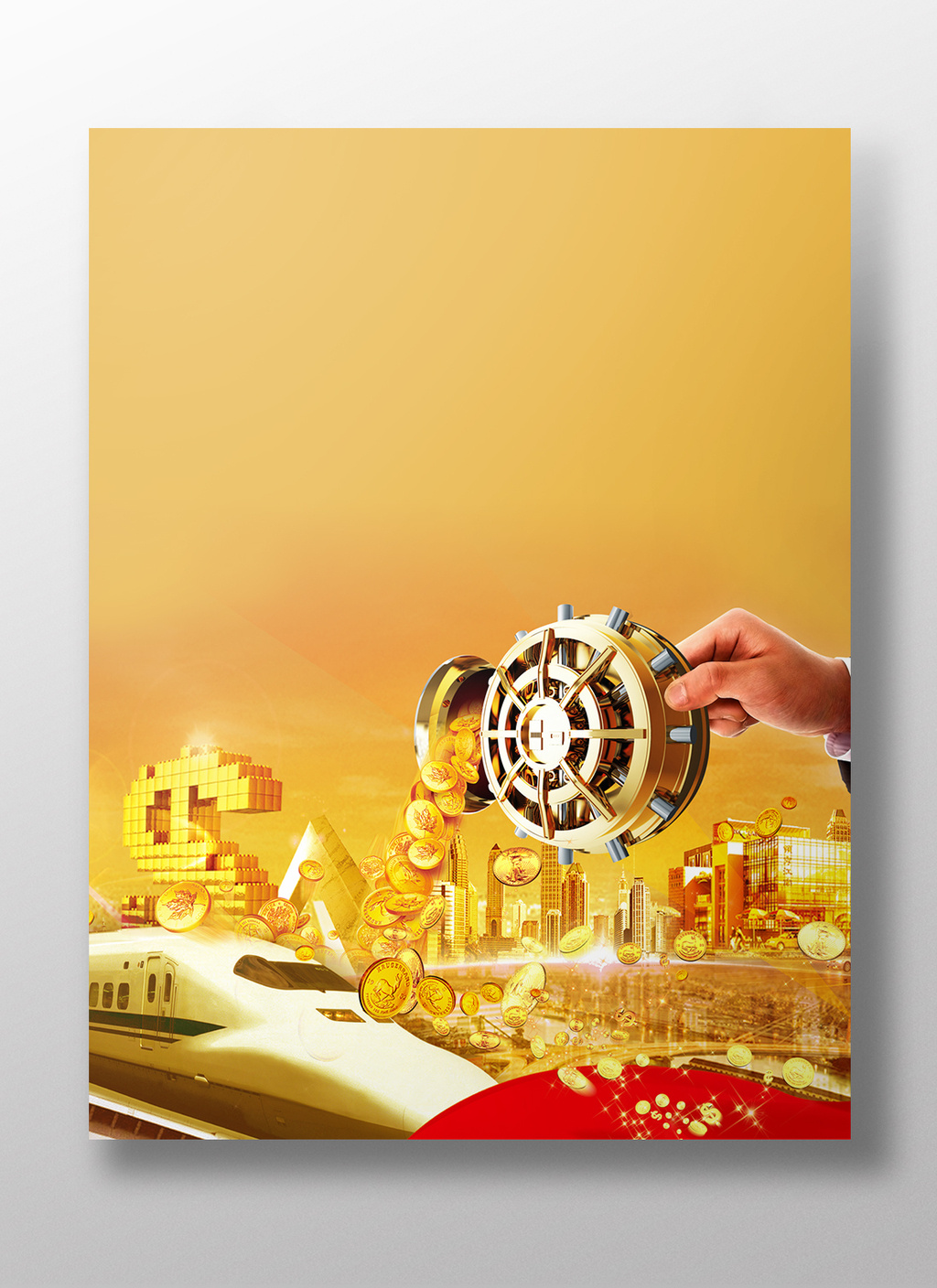 金黄色钱币金融企业海报背景