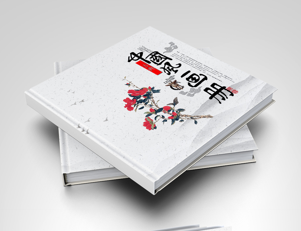 包图 广告设计 画册 【psd】 简约中国风手绘画册封面设计  所属分类