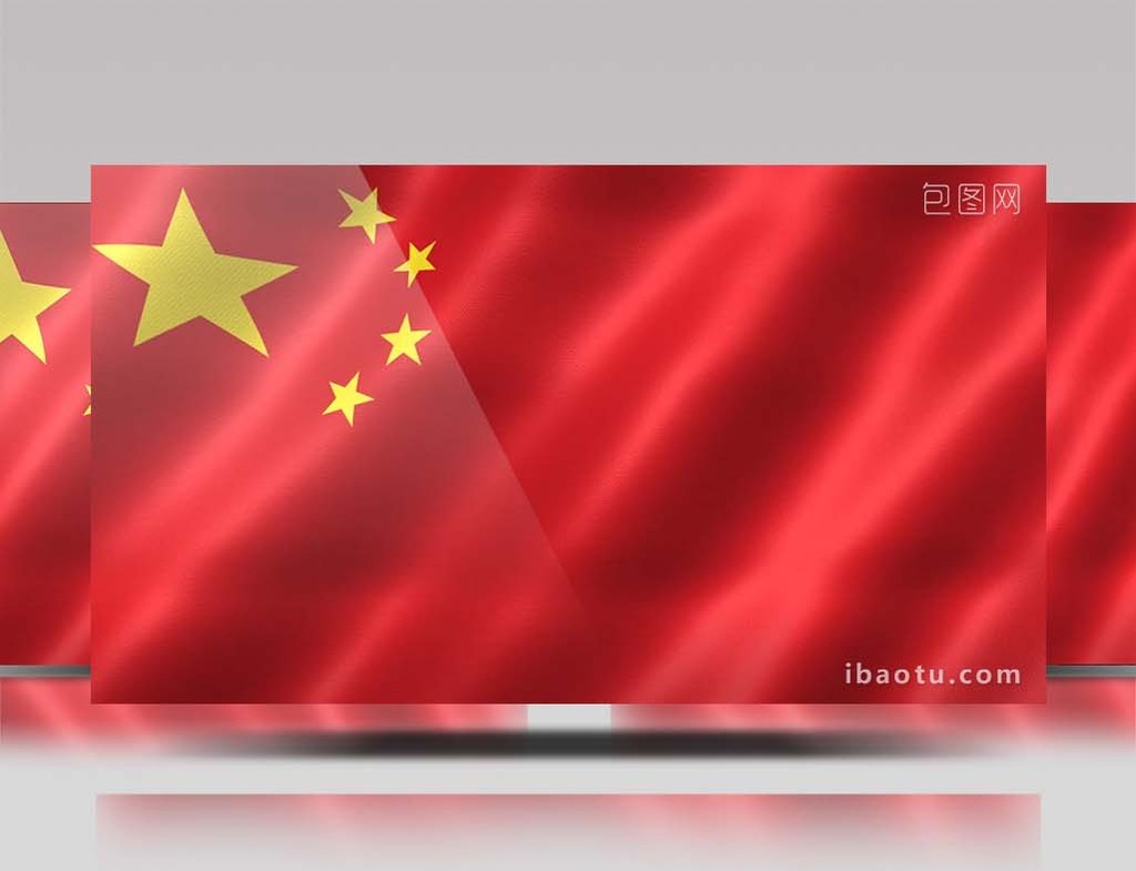中国国旗手绘体