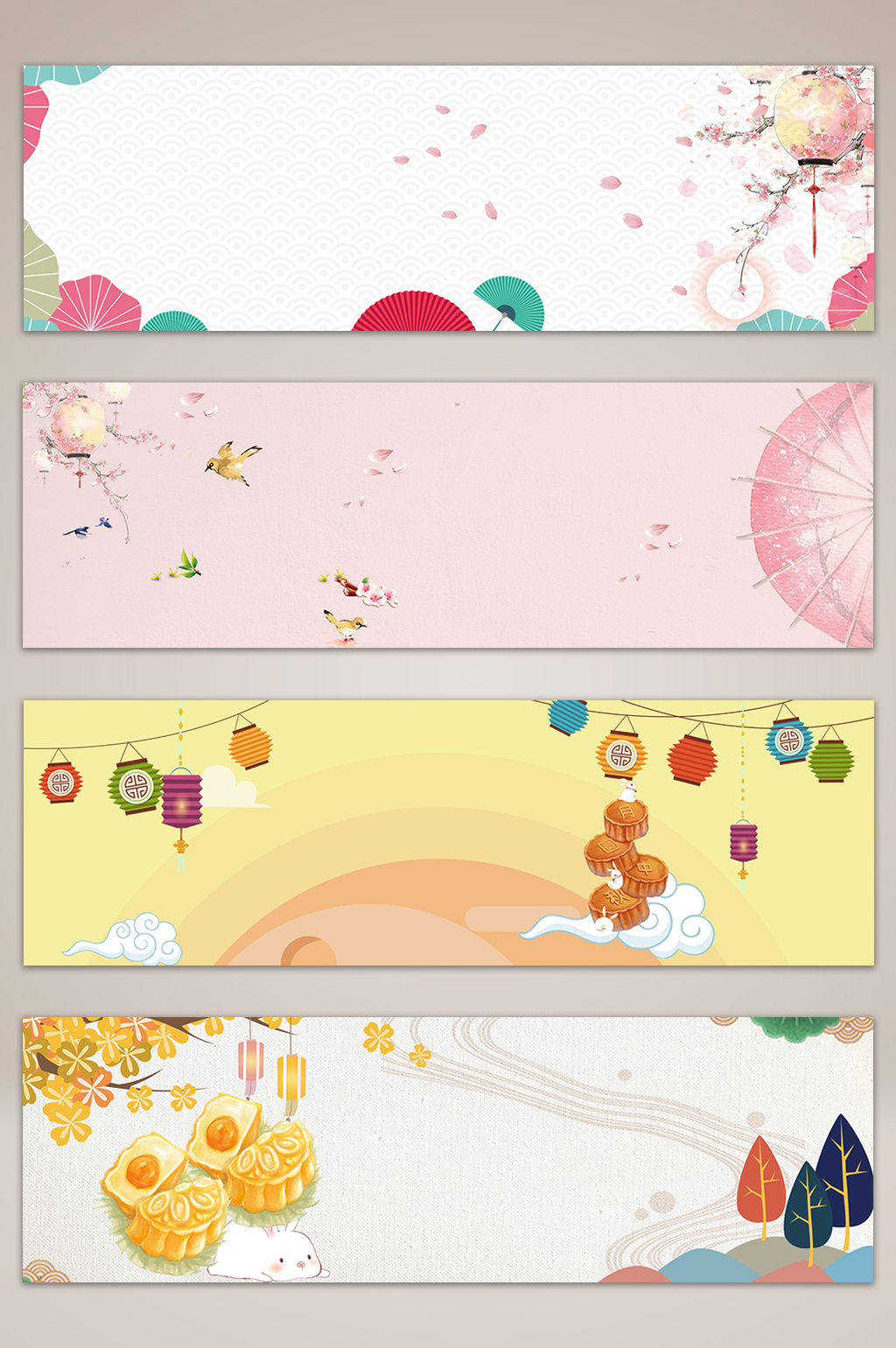 手绘中国风中秋节banner海报背景
