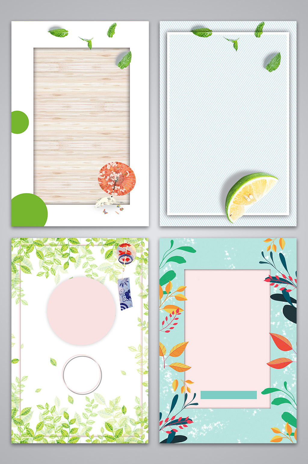 日系小清新背景图模板免费下载_3543像素PSD图片设计素材_【包图网】