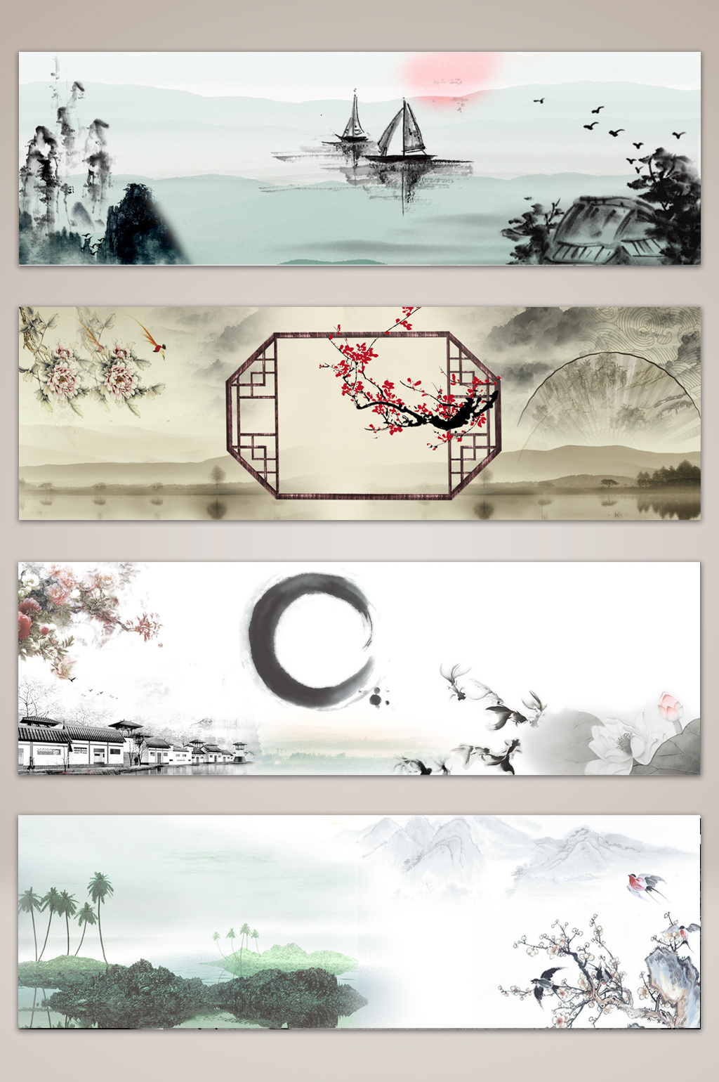 中国风水墨画banner海报背景