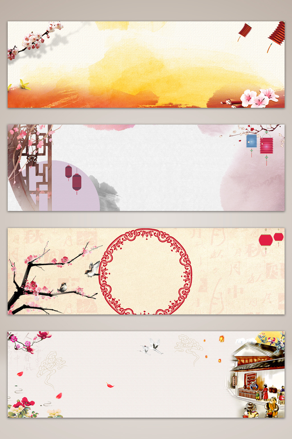 中秋节中国风复古海报banner背景
