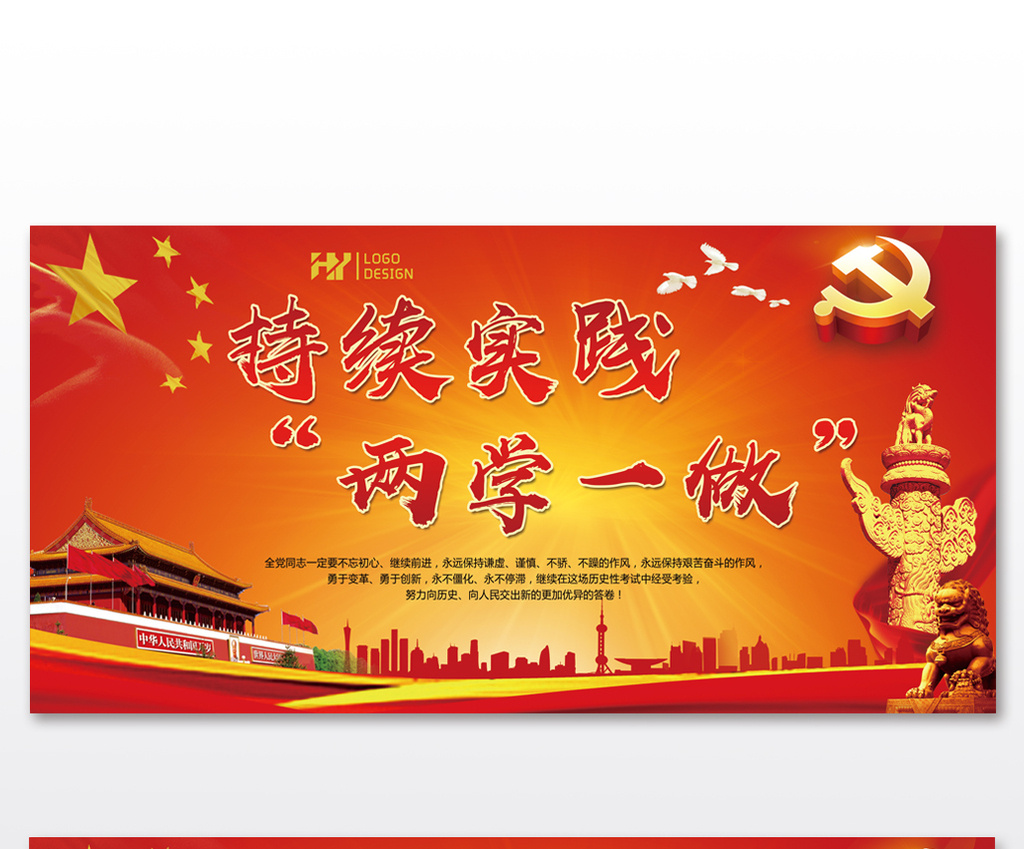 图片尺寸: 1920x1080像素 图片编号: 372015 软件: photoshop cc