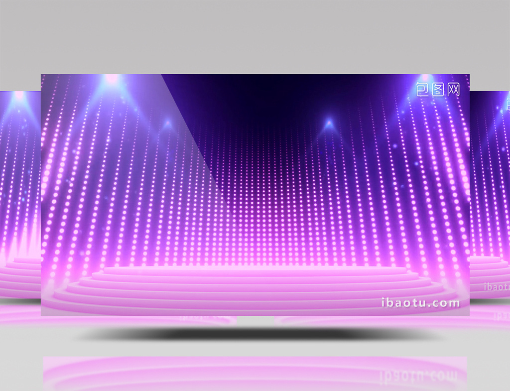 高清绚丽颁奖舞台灯光秀素材【视频下载】-包图网