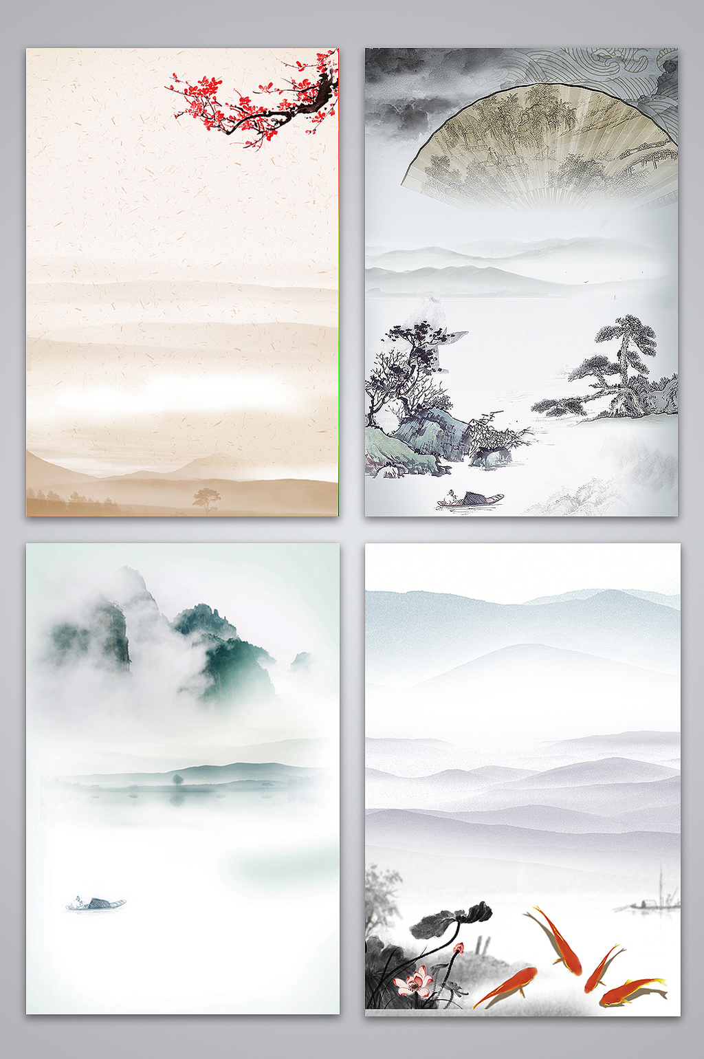 包图网提供精美好看的传统中国古风海报背景素材免费下载,本次作品