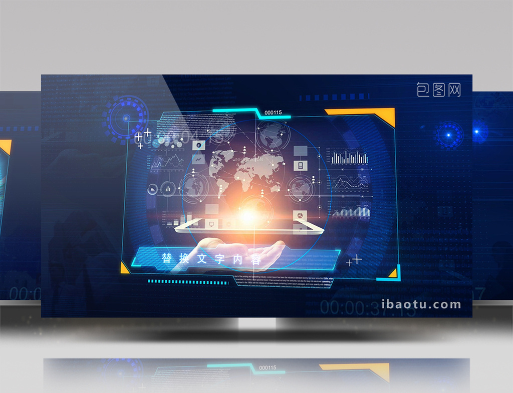 网络科技感图文展示ae模板视频素材下载_【包图网】