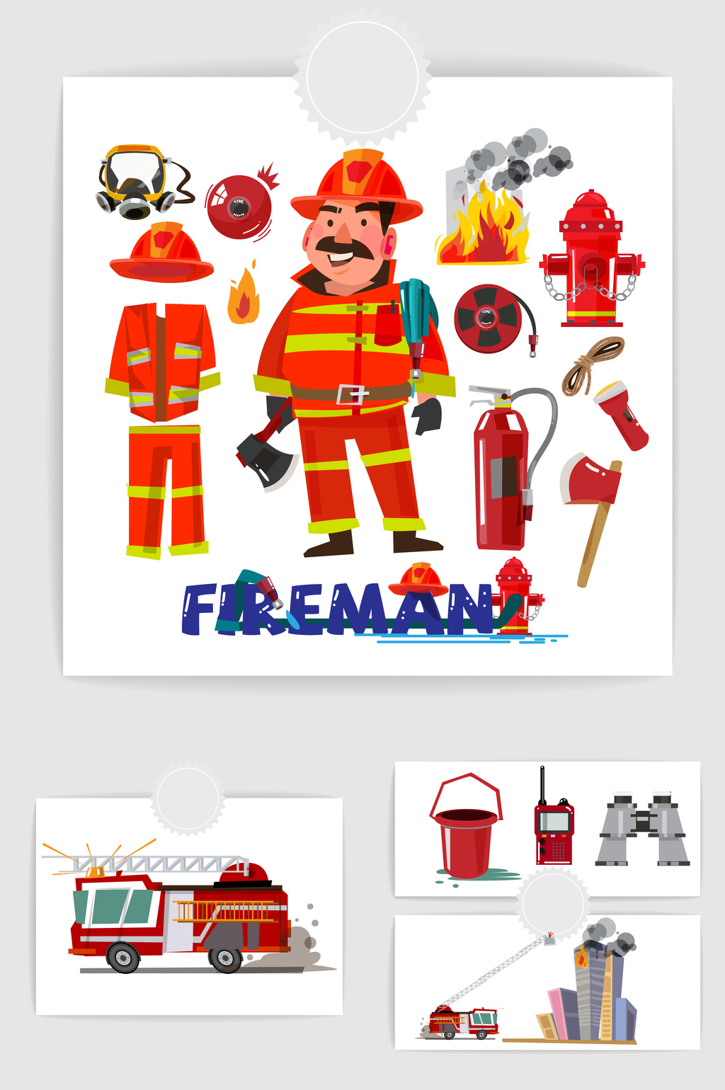 火警消防员灭火工具道具素材