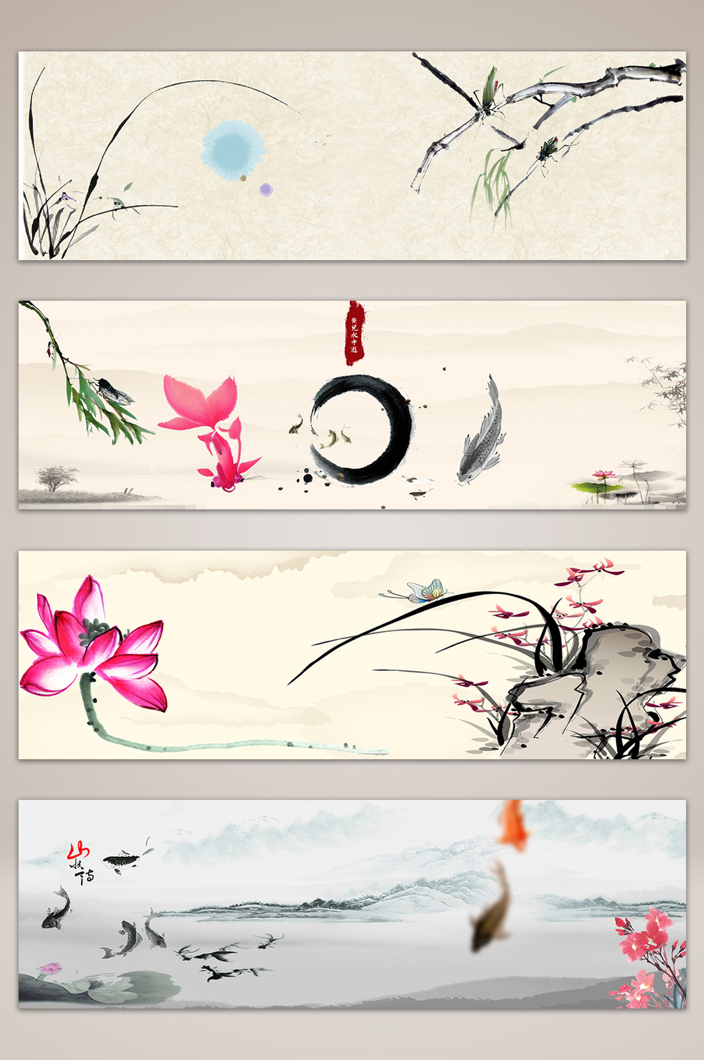 复古中国风水墨画图
