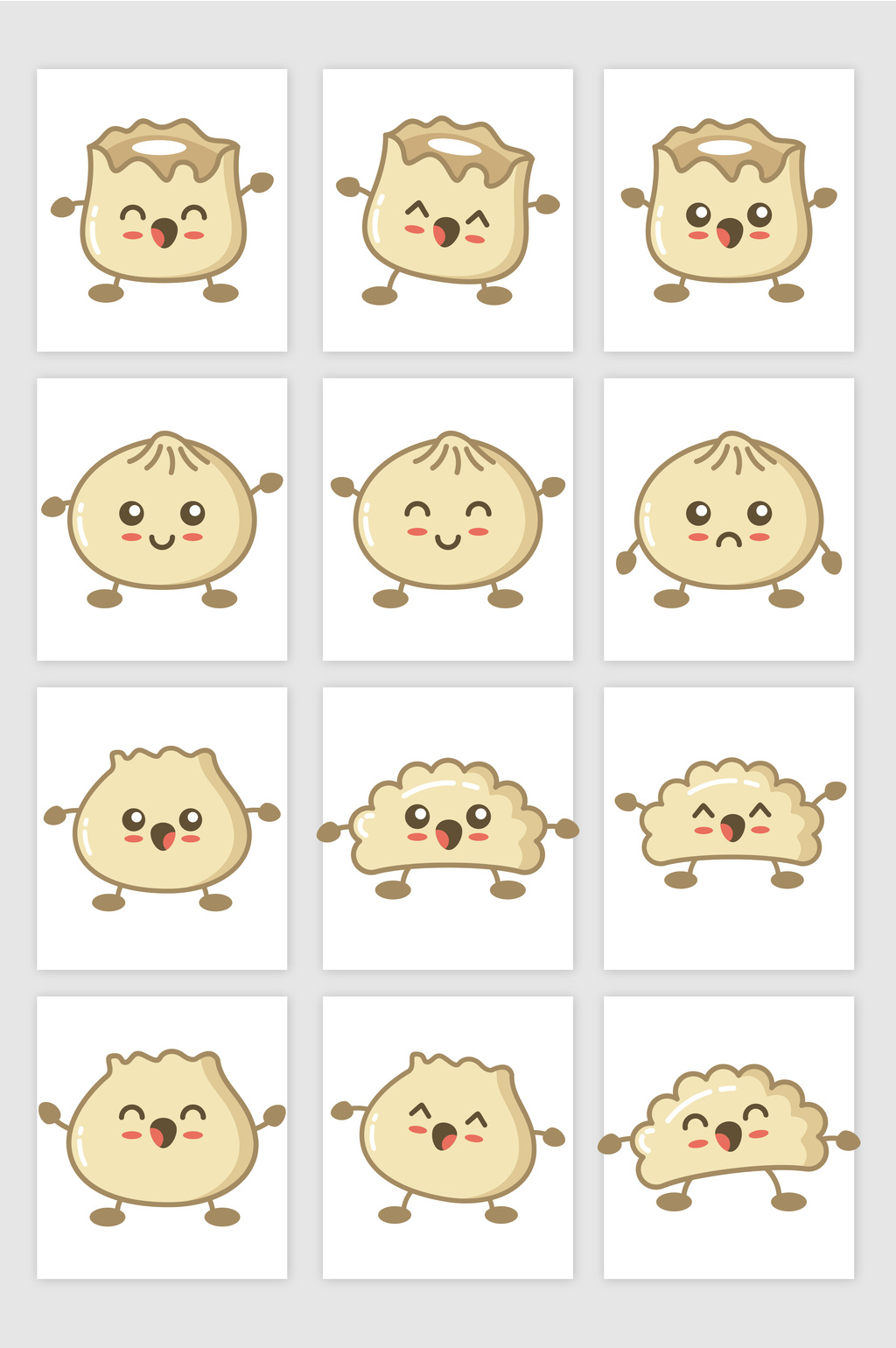 包子饺子卡通表情矢量图形