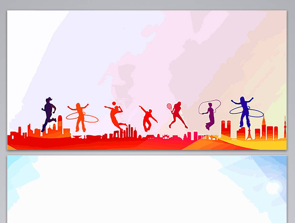 彩色剪影青春运动海报设计背景图