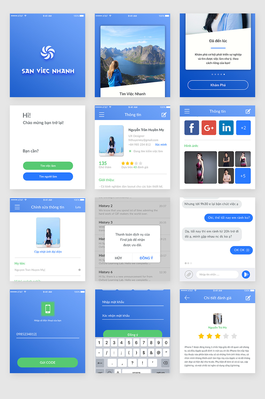 界面简约学校app手机uiv界面模版蓝色免费下载东莞大成模具设计模板图片