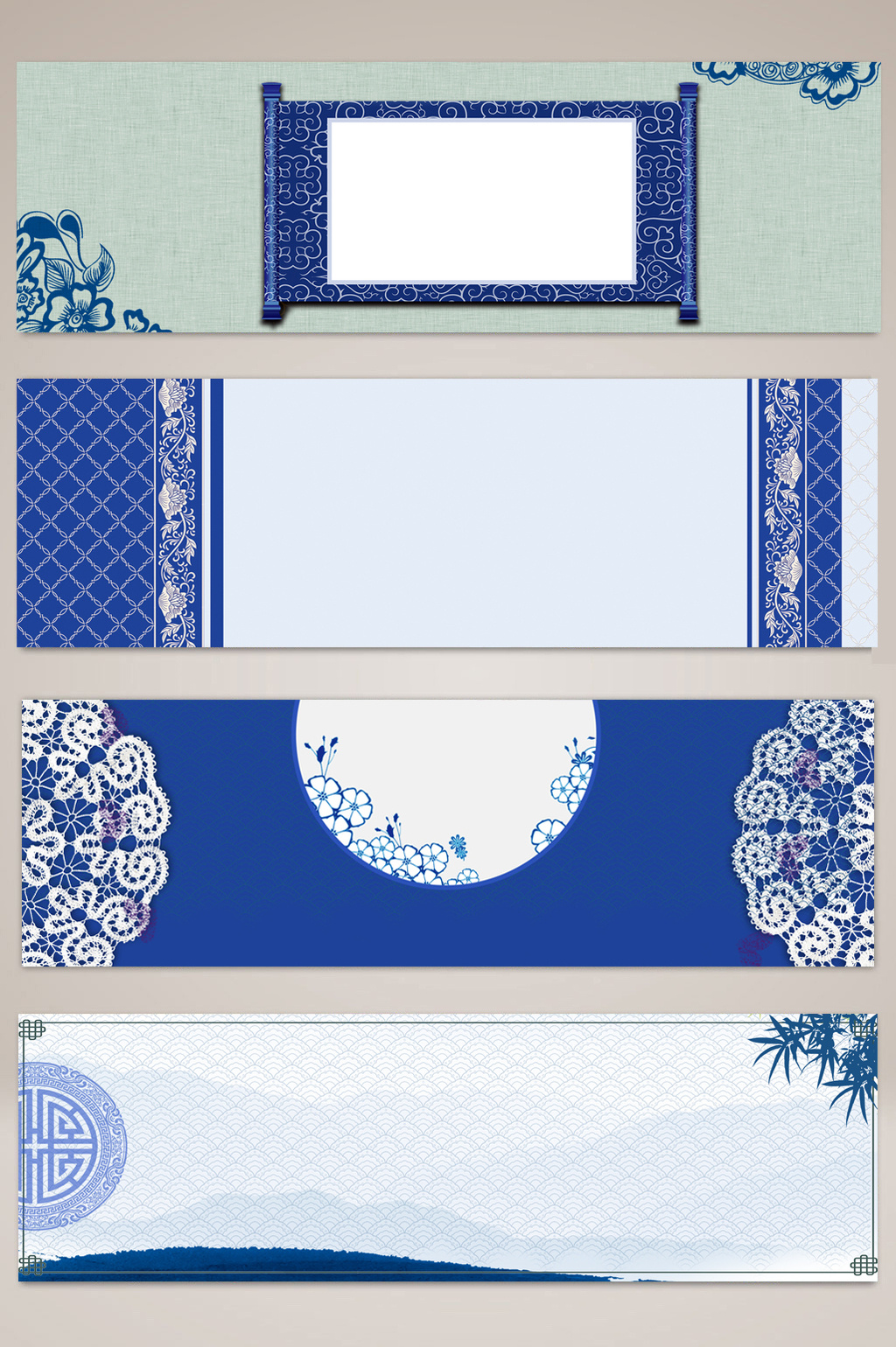 新中式青花瓷电商淘宝banner背景图片