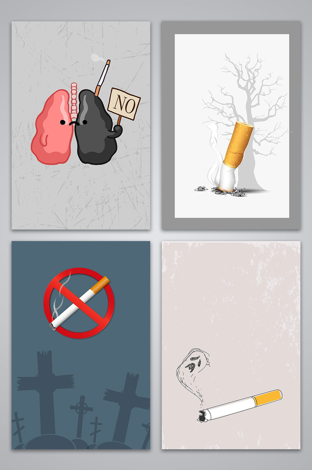 矢量禁止吸烟宣传海报背景图