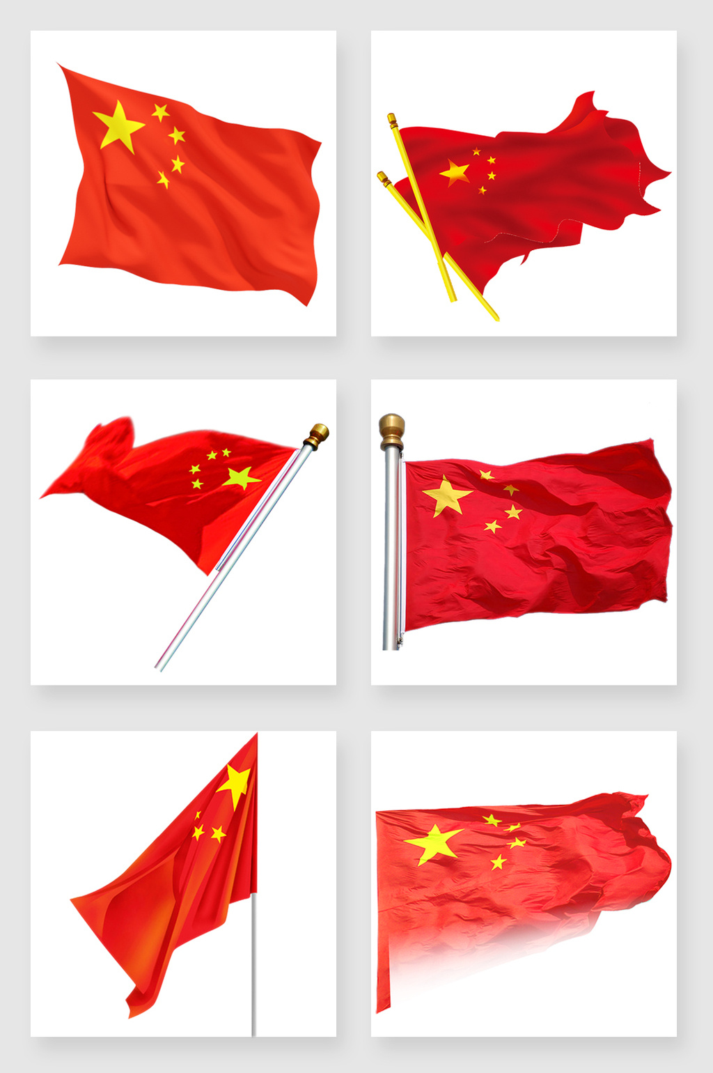 手绘飘扬中国国旗