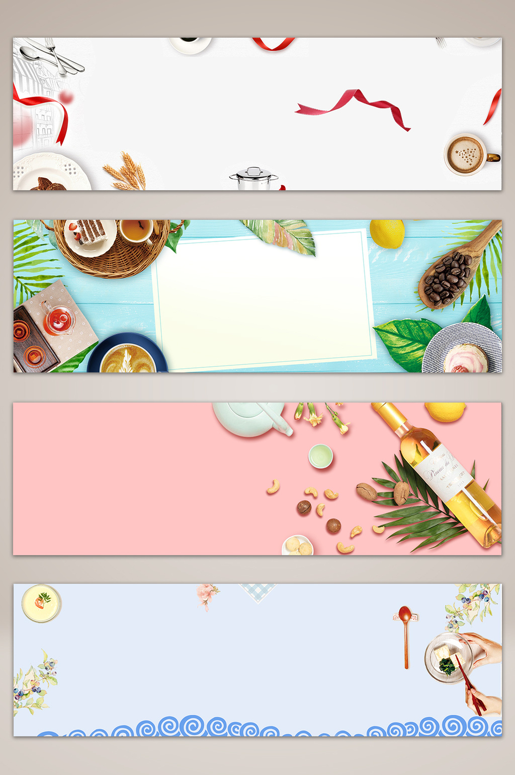 淘宝食物banner海报背景