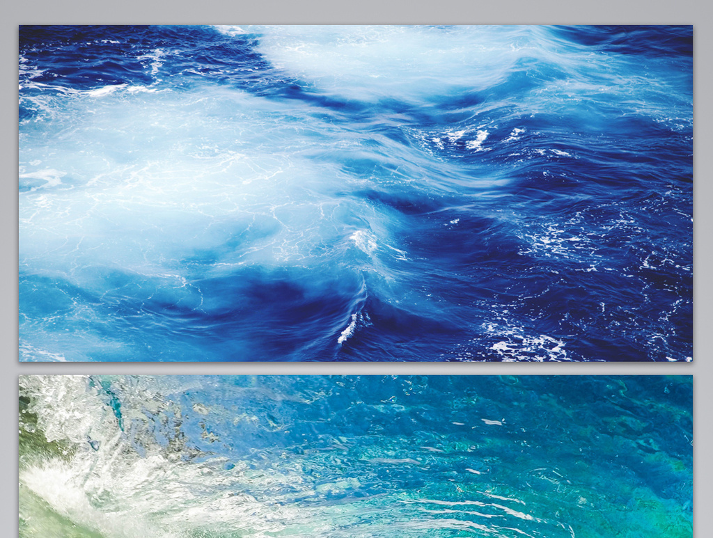 卷曲的海浪背景图